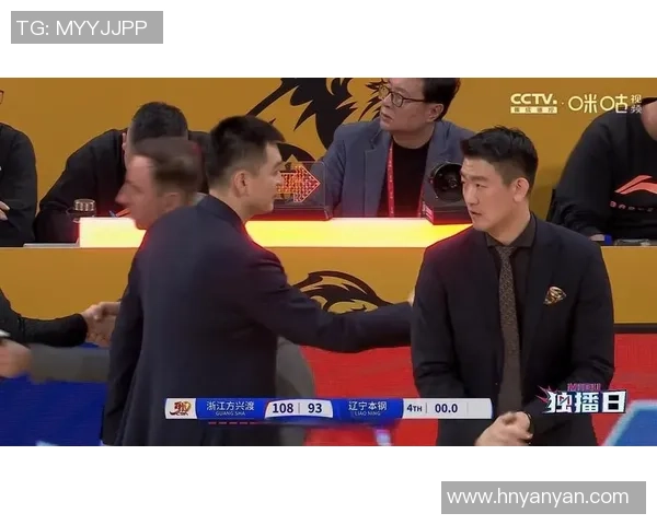 CBA季前赛精彩回放辽宁队对阵浙江队的激烈对决全景回顾