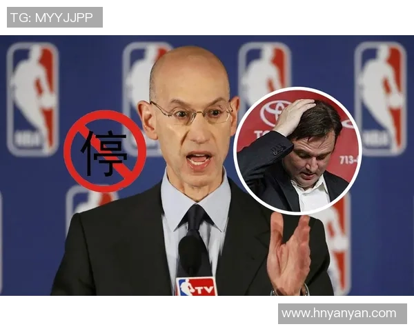 公牛队与76人队激战正酣终局比分定格在97分之上