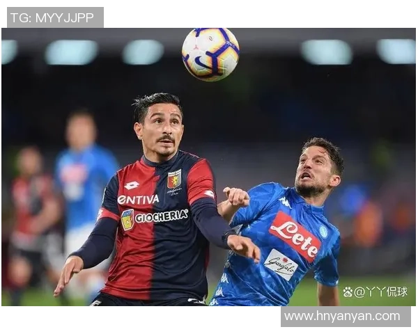 国米与热那亚精彩对决集锦回顾球迷不容错过的精彩瞬间 国米与热那亚精彩对决集锦回顾球迷不容错过的精彩瞬间