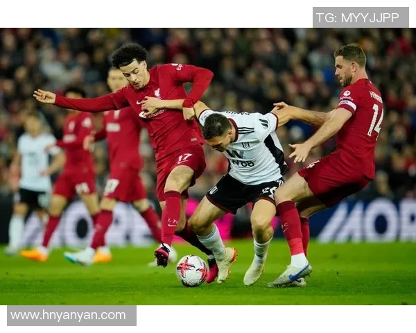 富勒姆主场迎战强敌利物浦期待精彩对决与进球盛宴 富勒姆主场迎战强敌利物浦期待精彩对决与进球盛宴