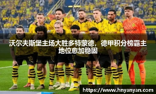 3377体育官方网址