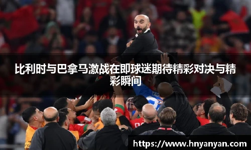 3377体育官方网址