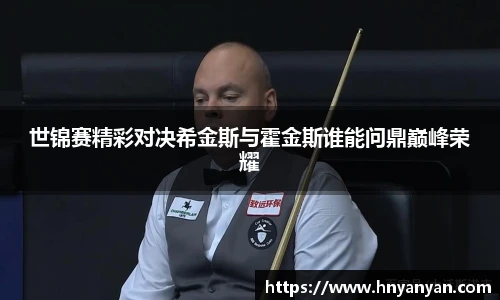 3377体育官方网址