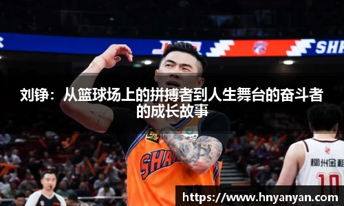 3377体育网站