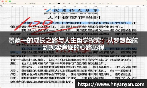 3377体育在线